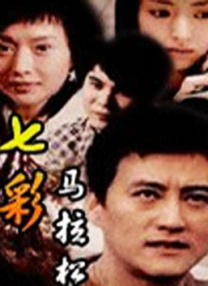 夜夜嘿视频免费看
